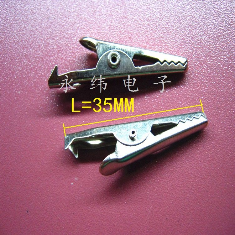 High quality medium alligator clip sheath clip Test clip Power clip 35mm without sheath single price