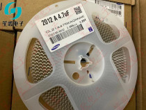 Stick a capacitance 0805 475 4 7UF 25V K profile 10% 2K LOADING