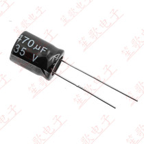 35V470UF 10*13mm electrolytic capacitor new spot 470UF 35V
