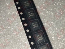 SIR474DP-T1-GE3 SIR474 R474 QFN8 new original can be shot straight