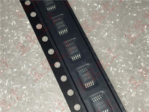 LM5067MM-2 MSOP-10 hot-swap controller silkscreen SRVB new original can be shot straight