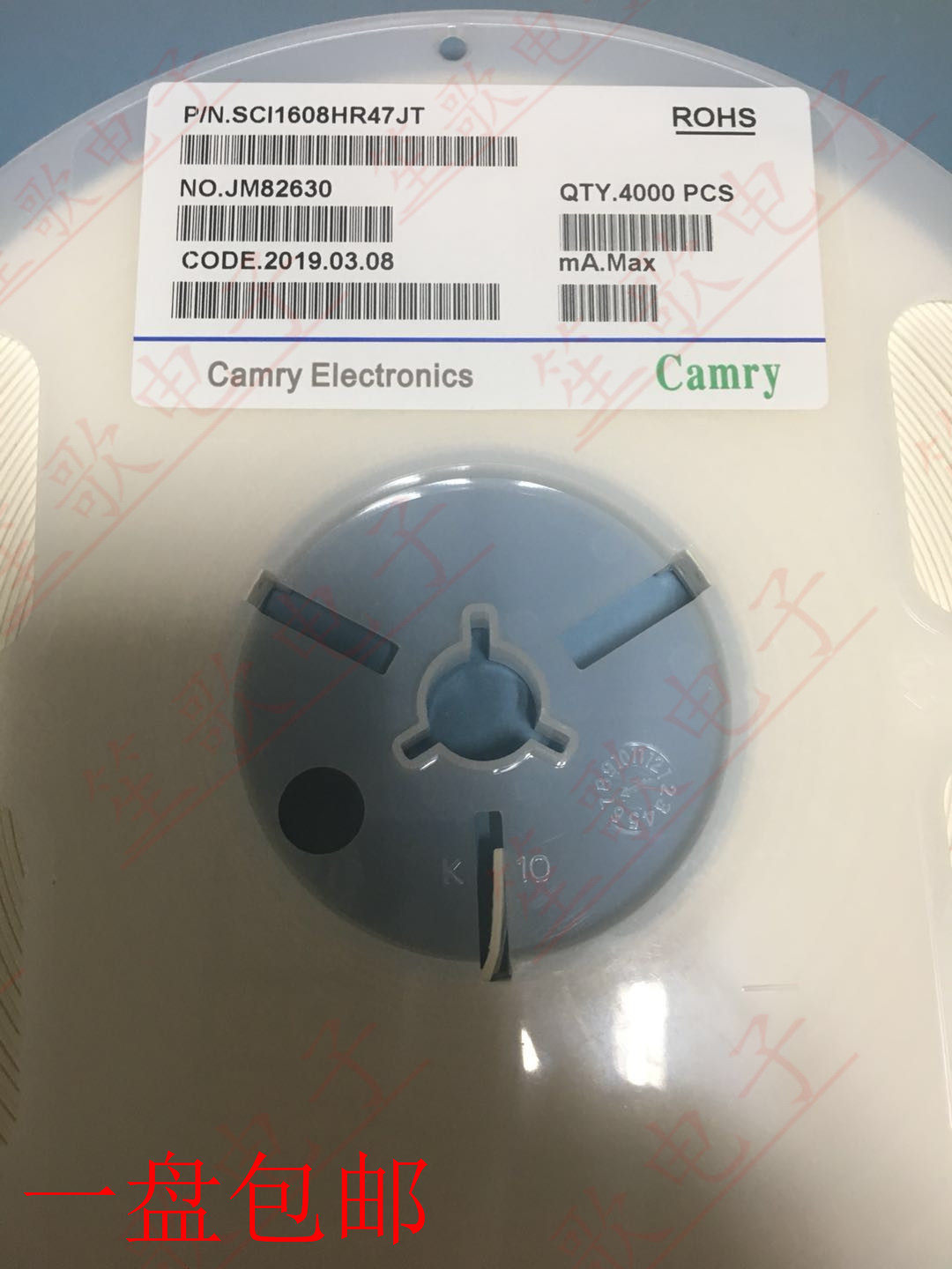 Camry SCI1608HR47JT patch high frequency stacked inductor 0603 470NH 5% 150MA 4K pack