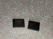 ADS1250 ADS1250U New original 20-bit data acquisition system analog-to-digital conversion ADC chip