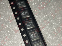 LT6553 LT6553CGN package SSOP16 gain video amplifier new imported original