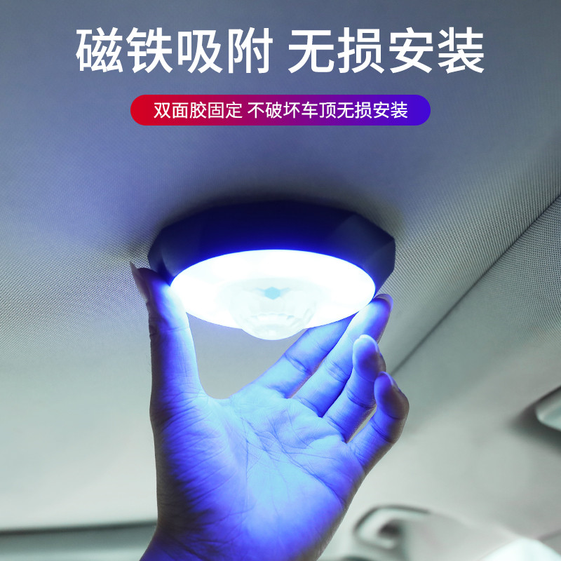 Automotive foot atmosphere lightsCar acoustic induction music rhythm atmosphere lightsCarriesdj modification