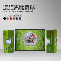 FunGreen Golf Course Practice Ball Yellow Color 12 Ball Box Golf Colour Box Loaded Ball