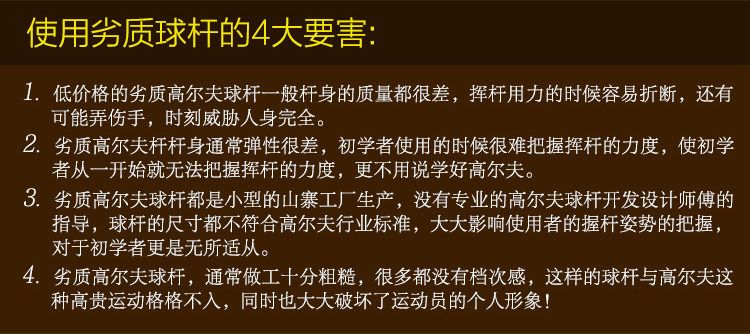 Sac de golf - Ref 38659 Image 28