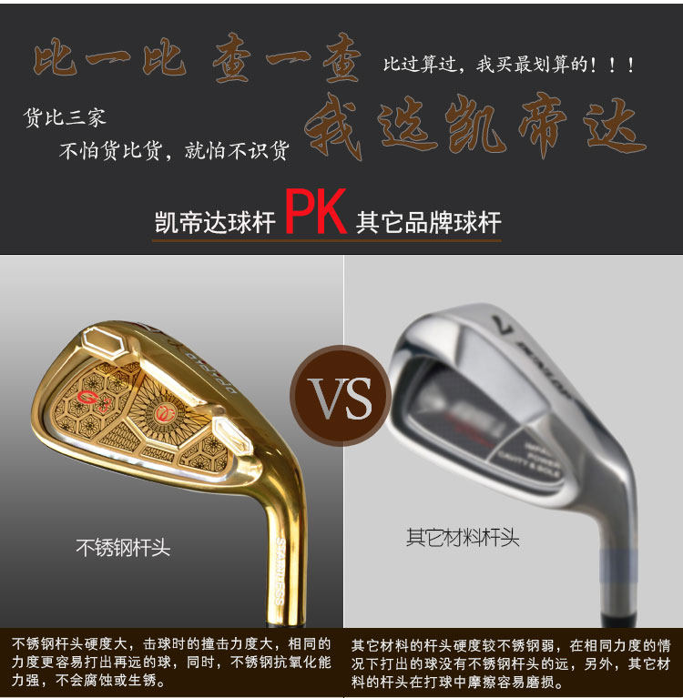 Sac de golf - Ref 38659 Image 17