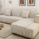 Sofa đệm châu Âu bốn mùa phổ vải đơn giản hiện đại đệm cao cấp ren bao gồm tất cả bao gồm phổ quát sofa - Ghế đệm / đệm Sofa