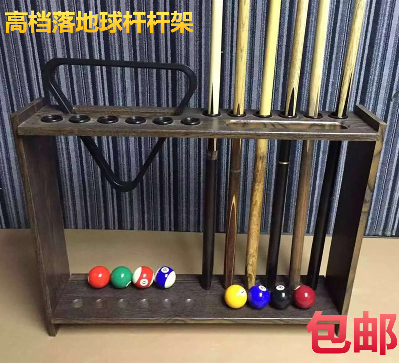 Billiard pole rack floor-to-ceiling rod rack fishing rod hiking crutches display rack ball club gun rack putting rod rack 12 holes