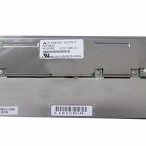 Original 7 8-inch LED strip LCD screen AA078AA01 car professional display