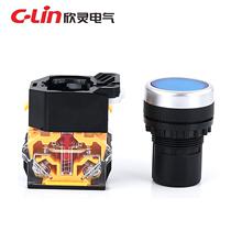 C-Lin brand LAN38-22D-11T 20T self-locking button switch start stop button