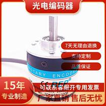 Rip ZSP3806-003G-2000BZ3-5-24C automated photoelectric rotary encoder 5-24F 5L