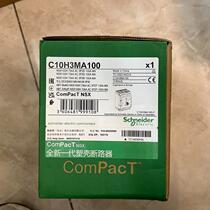 (Negotiation) Plastic case circuit breaker tC10H3MA100t quantity 1 piece t Schneider