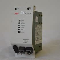 NPCU-52C ABB Bailey input and output interface module warranty price negotiation