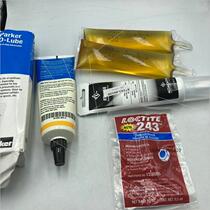 4-axis robot maintenance kit contains: PARKER O-type lubricant 88