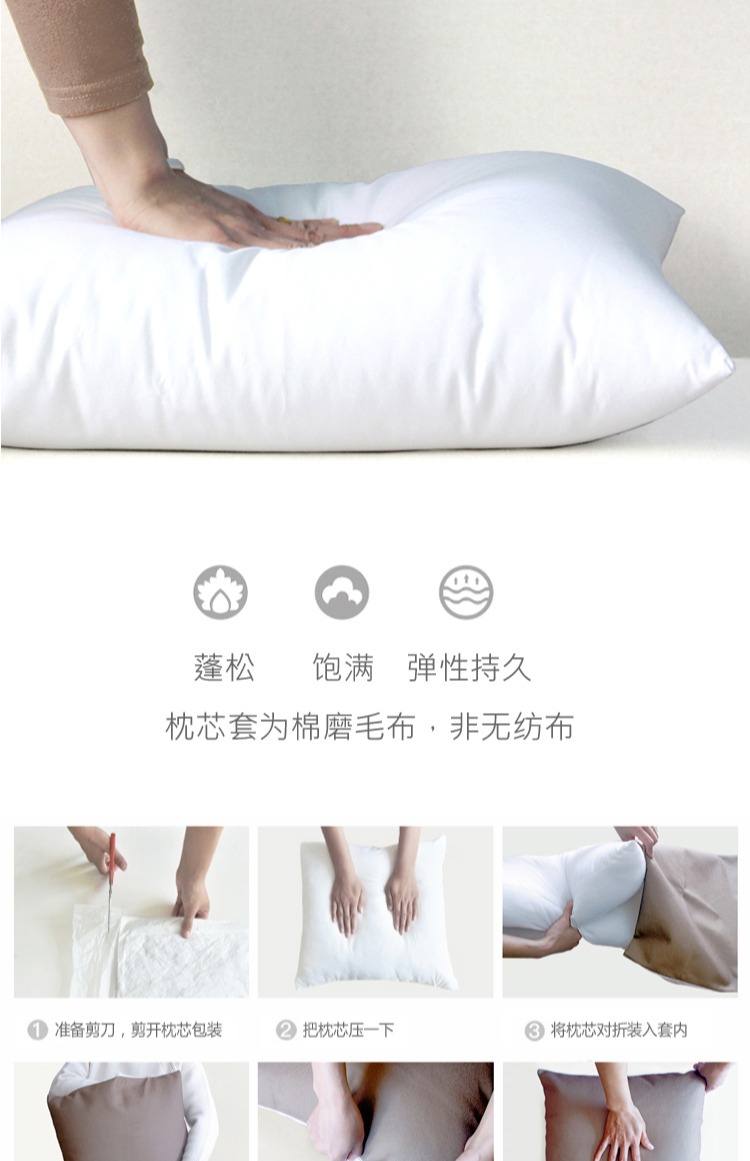 Bắc Âu hiện đại tối giản phong cách sofa ôm gối gối nam và nữ giường tựa lưng phòng khách phòng ngủ nhung mềm đệm - Trở lại đệm / Bolsters Gối hình thú cho bé