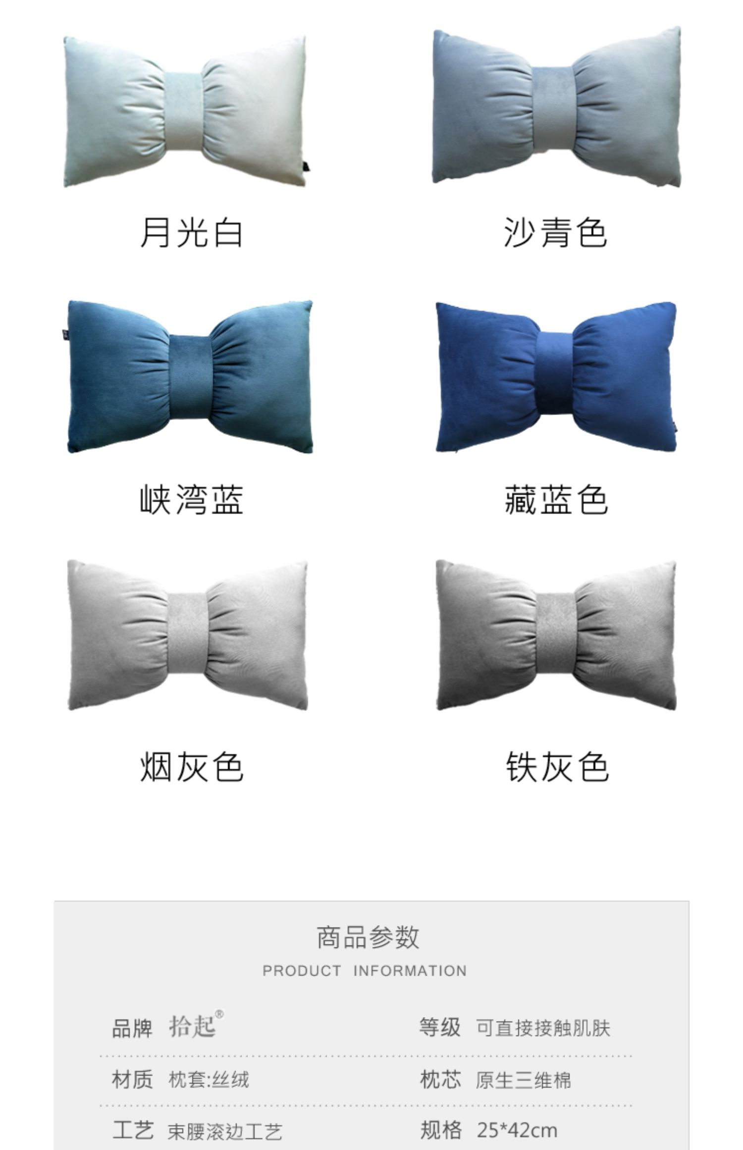 Ins gió cô gái trái tim dễ thương nơ đỏ gối rắn màu đệm văn phòng sofa dài phòng khách gối thắt lưng - Trở lại đệm / Bolsters ghế lười sofa