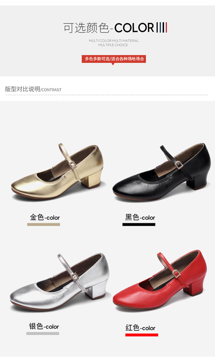 Chaussures de danse enfants - Ref 3448964 Image 22