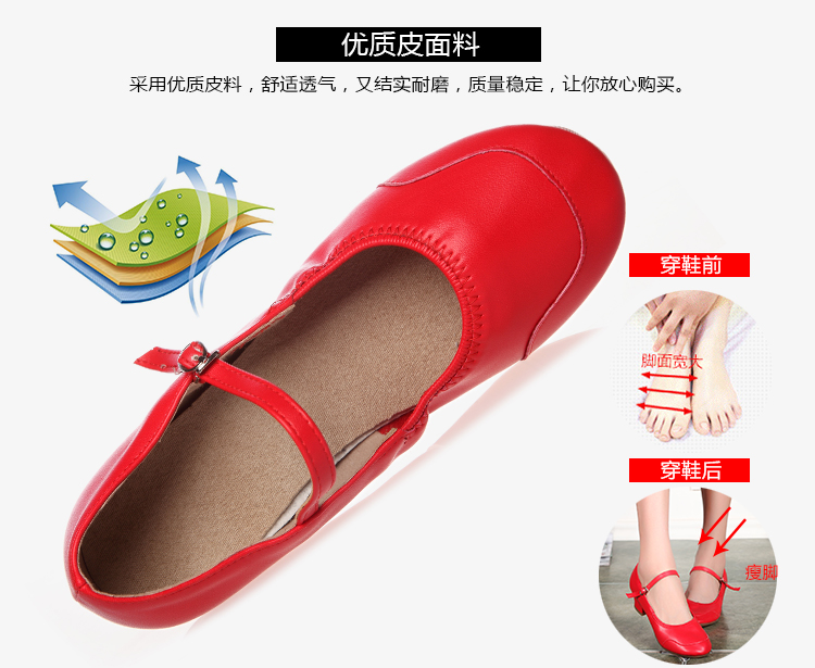 Chaussures de danse enfants - Ref 3448964 Image 20