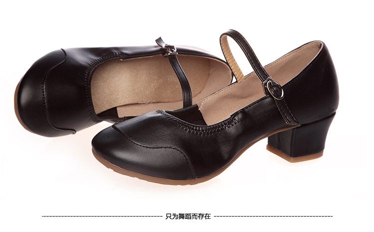 Chaussures de danse enfants - Ref 3448964 Image 34