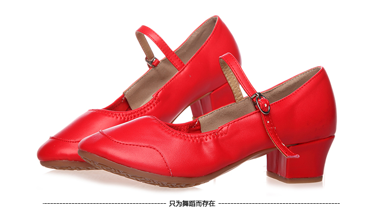 Chaussures de danse enfants - Ref 3448964 Image 29