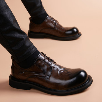 Large leather shoes, business casual, soft sole, soft surface, versatile