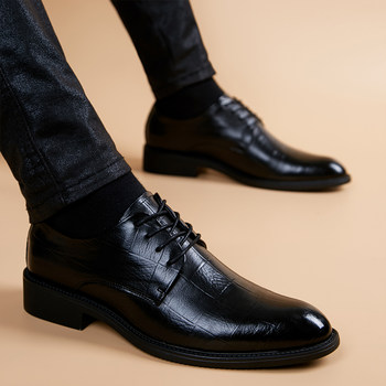 Men's casual british pointed toe lace-up leather shoes