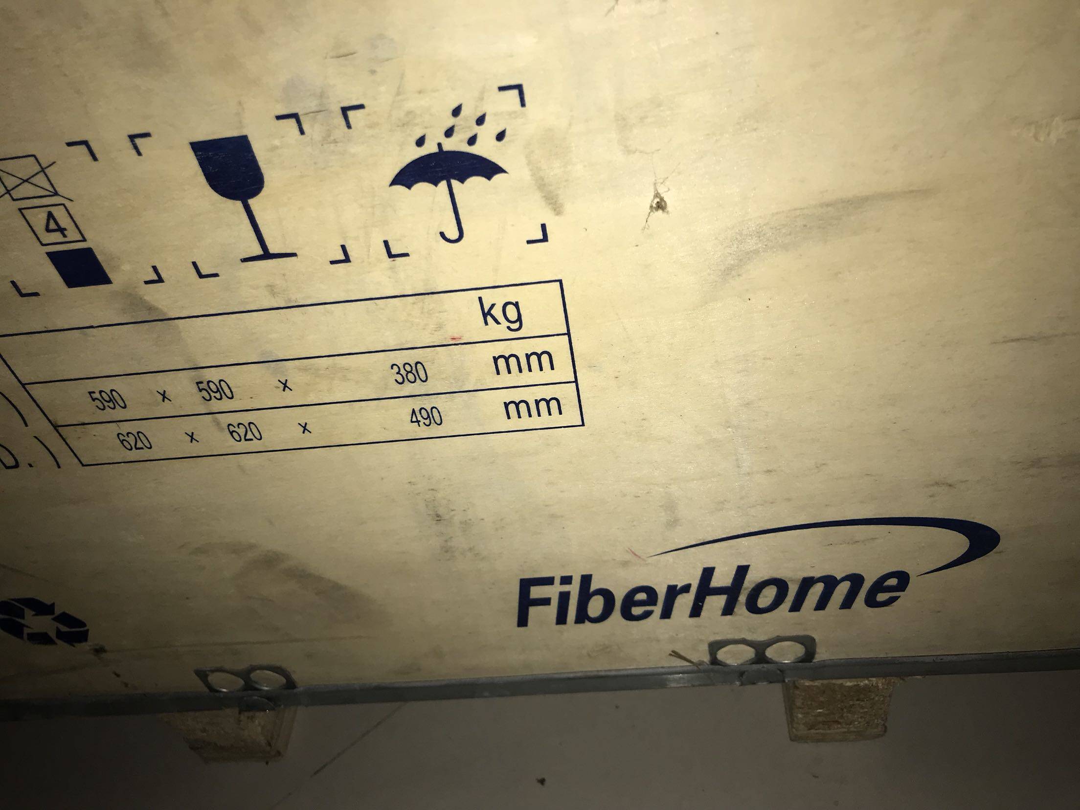 The new beacon package AN5516-01 AN5516-06 OLT frame with HU1A HU2A and recycling