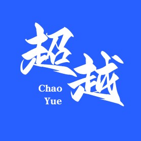 超越设计OS的LOGO