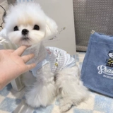 Nuby, летний мультяшный прохладный жилет, эффект подтяжки