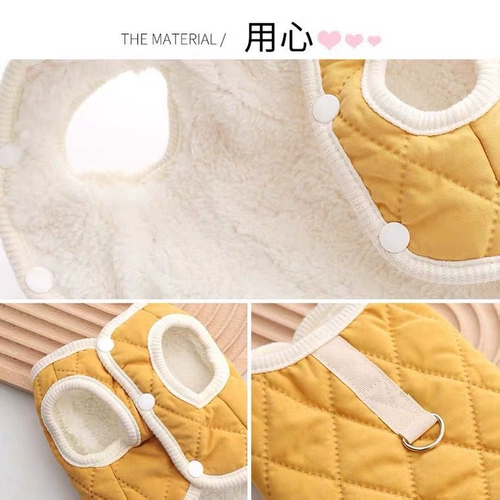 Одежда для собак с тяжкой сцеплкой осень и зимняя хлопчатобумажная одежда, лето -Йоркби Медведи маленький собака питомец Зимний ватный пиджак жилет