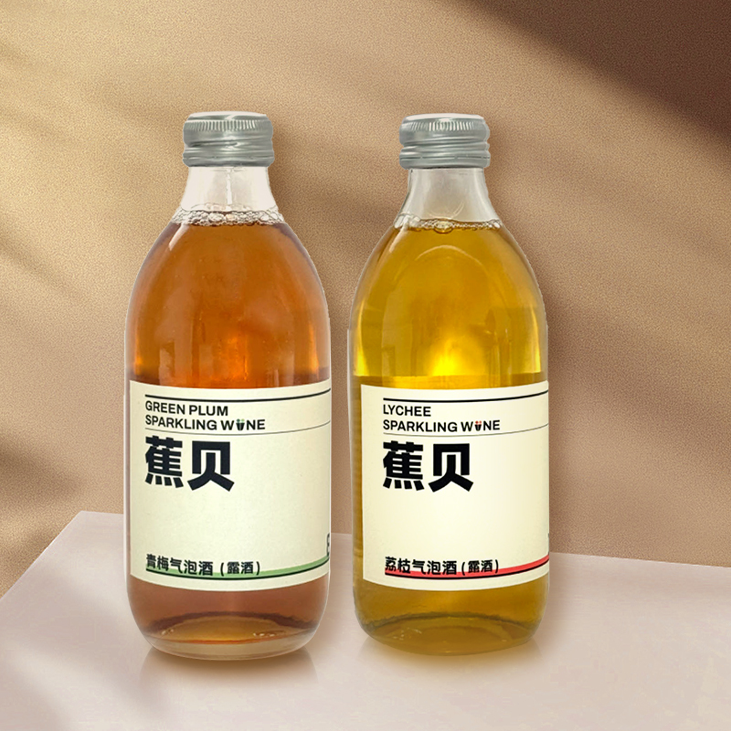 【荔枝青梅味】蕉贝气泡果酒328ml含白葡萄酒低度微醺果味利口酒