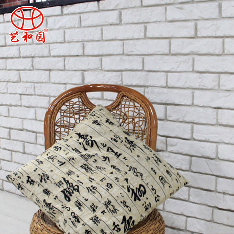 �պ�԰ŷʽ��ɫ��ǽש��ש85015