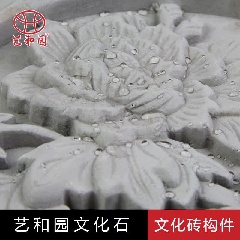 �պ�԰�Ļ�ש�պ�԰ ����