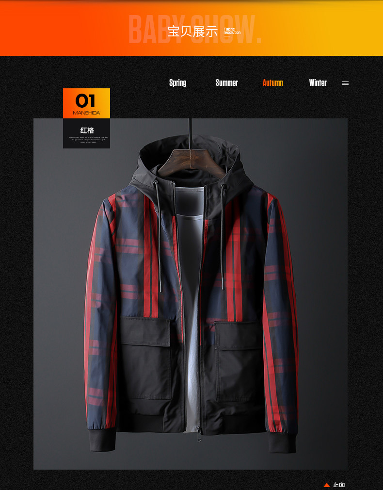 Blouson homme manches longues en Polyester - Ref 3116629 Image 11