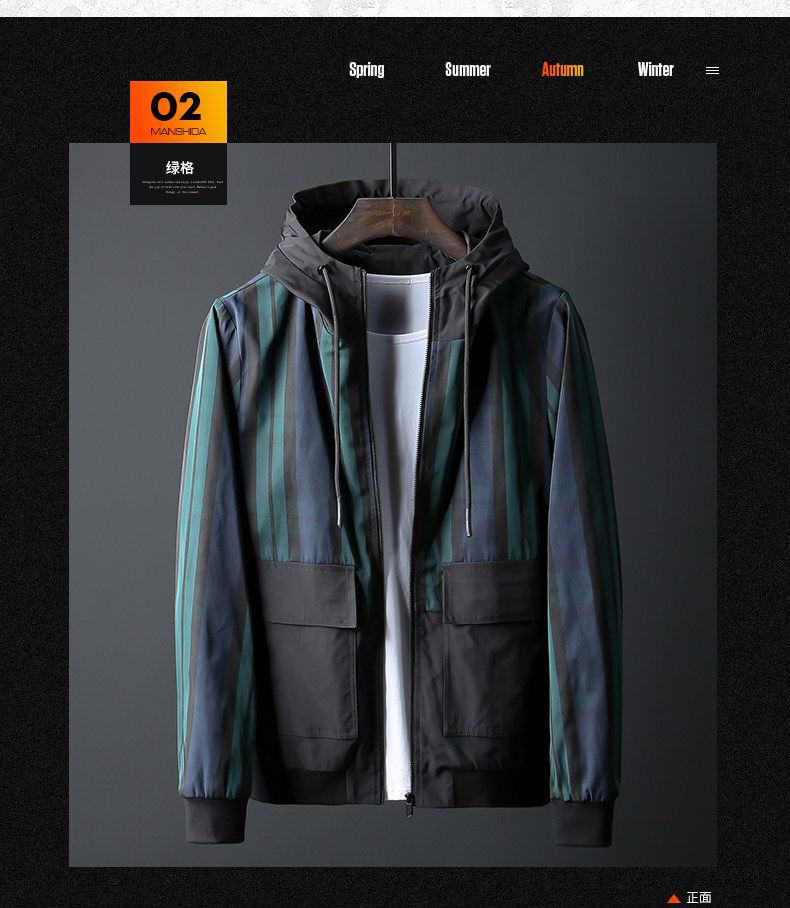 Blouson homme manches longues en Polyester - Ref 3116629 Image 13