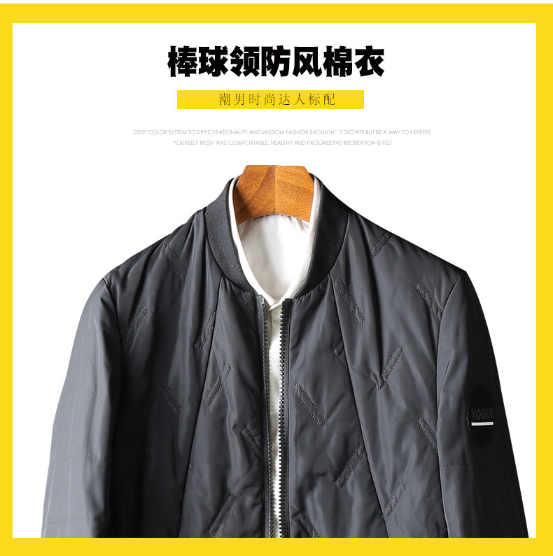 Blouson chaud pour homme en Polyester - Ref 3112770 Image 22