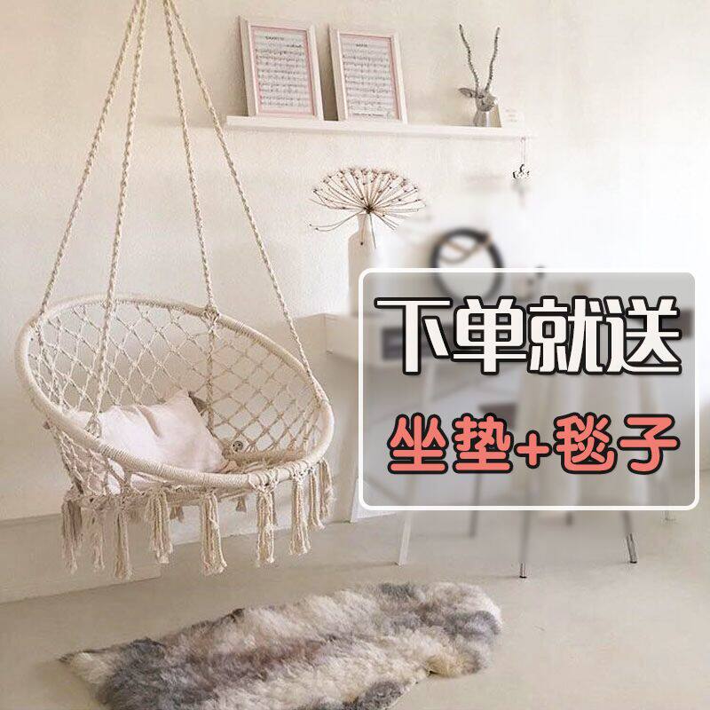 Buy Ins Nordic Su swings woven cotton rope hanging Chair, hanging