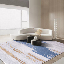 Nordic Modern Living Room Tea Table Carpets Large Area American Light Luxury Superior Bedroom Bedside Blanket Cushion Full Of Bunk Beds