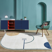 Nordic Original Carpet Morandi Profiled Abstract Geometric Simplicity Joins Wind Living Room Tea Table Blanket Bedroom Bedside Blanket