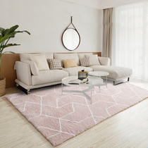 Nordic minimalist Living room Carpet ins Geometric Modern Light Lavish Bedroom Teenage home Rooms Long Plush Tea Table Blanket
