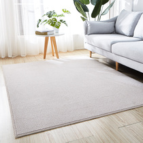 Day-style pure color carpet living room tea table blanket full of extensive custom bedroom minimalist room floor cushion bedside rug