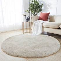 Nordic Round Carpet Living Room Bedroom Pure color computer swivel chair Basket Tea Table Minimis Joins Bedside Mat Customize