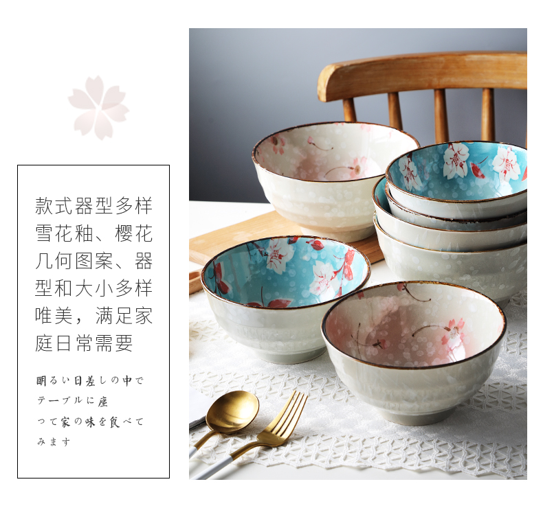 Ceramic bowl of soup bowl large rainbow such use household with rainbow such use super bowl of individual creative rainbow such to use Japanese bowls to eat rainbow such use