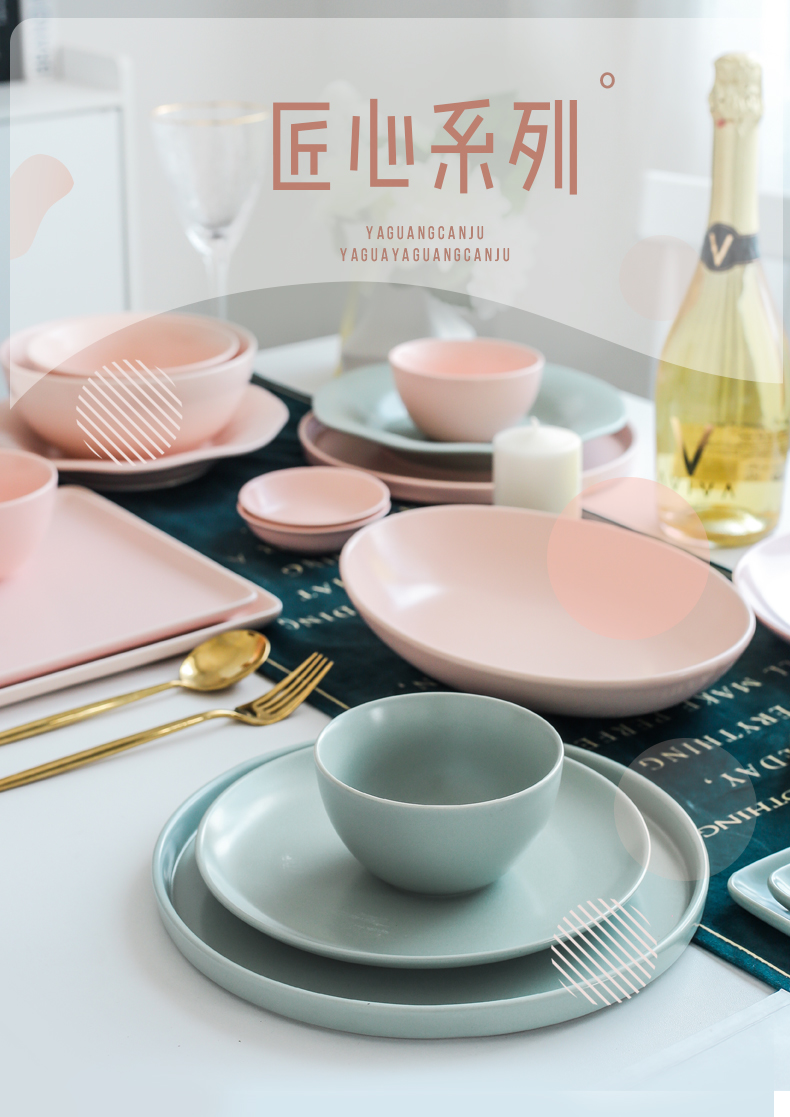 Matte enrolled creative bowl dish dish suits for combination dishes suit household Nordic one food tableware ceramics