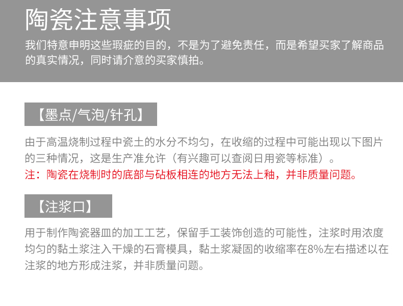Japanese tableware dinner dishes household jobs composite ceramic bowl chopsticks plate one simple dishes suit