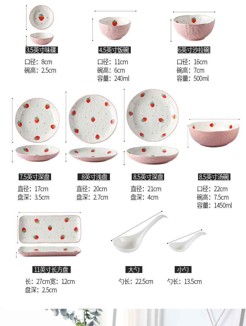 Lovely tableware ceramic bowl individual creative home eat rice bowl bowl bowl dish suits for the Nordic small pure and fresh and bowl