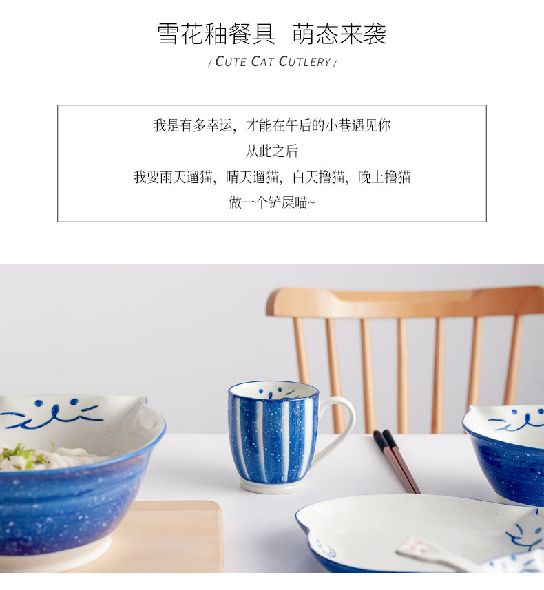 Ceramic tableware creative Japanese dishes dishes character always lovely combination jobs suit household use of a single plate