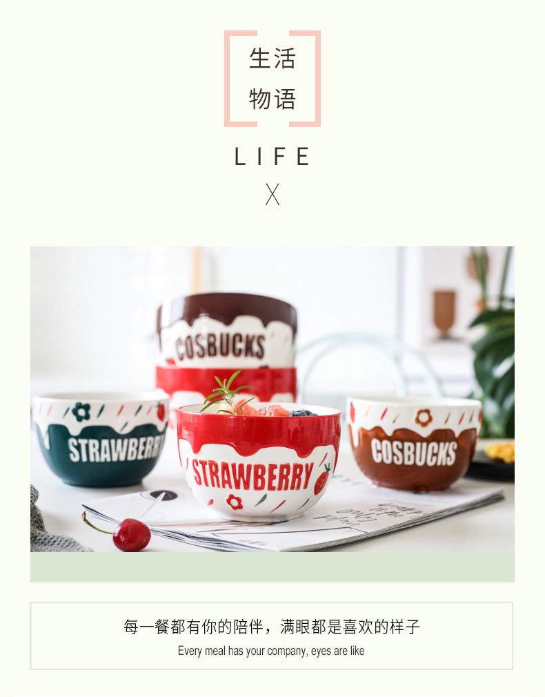 Creative cartoon strawberry bowl bowl character household jobs ceramic bowl, lovely tableware web celebrity dessert salad bowl